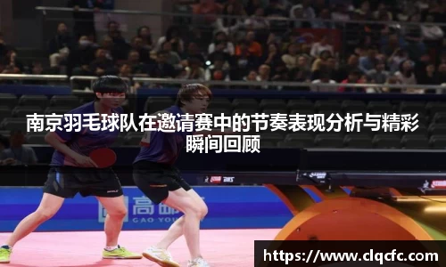 小艾电竞官方网站